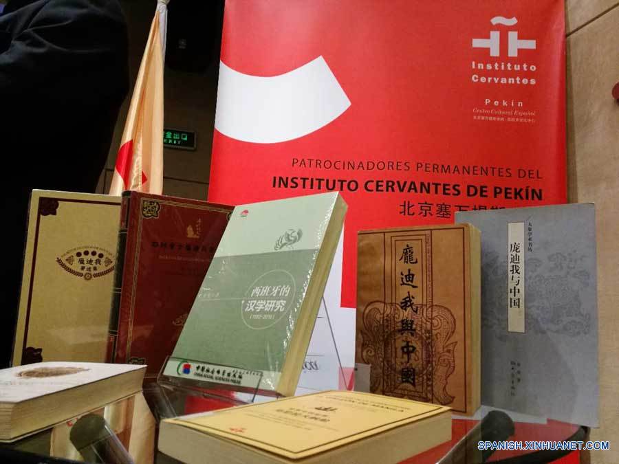 Lanzan A?o de Diego de Pantoja 2018 en Beijing para promover intercambios culturales sino-espa?oles