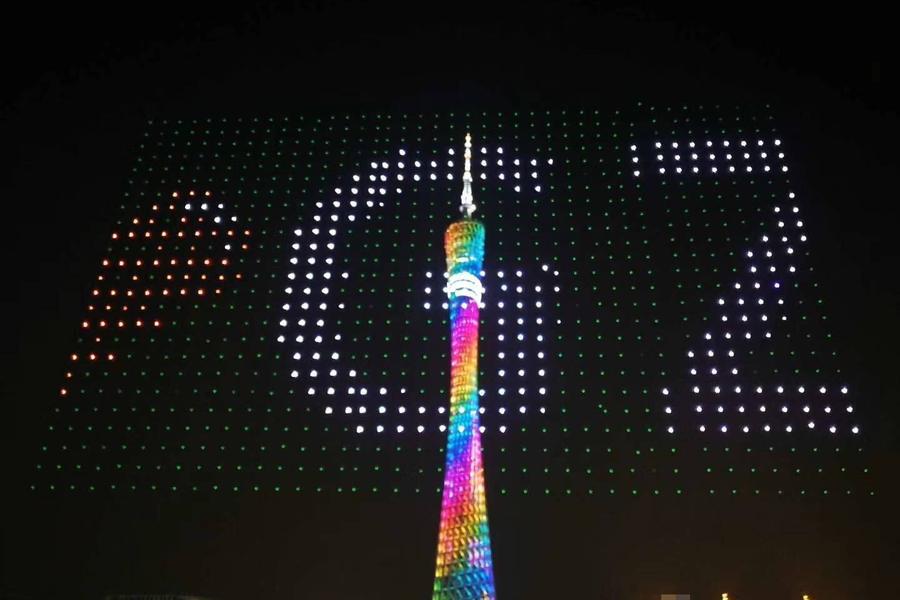 1.180 drones iluminan el cielo de Guangzhou durante el Foro Fortune Global 2017