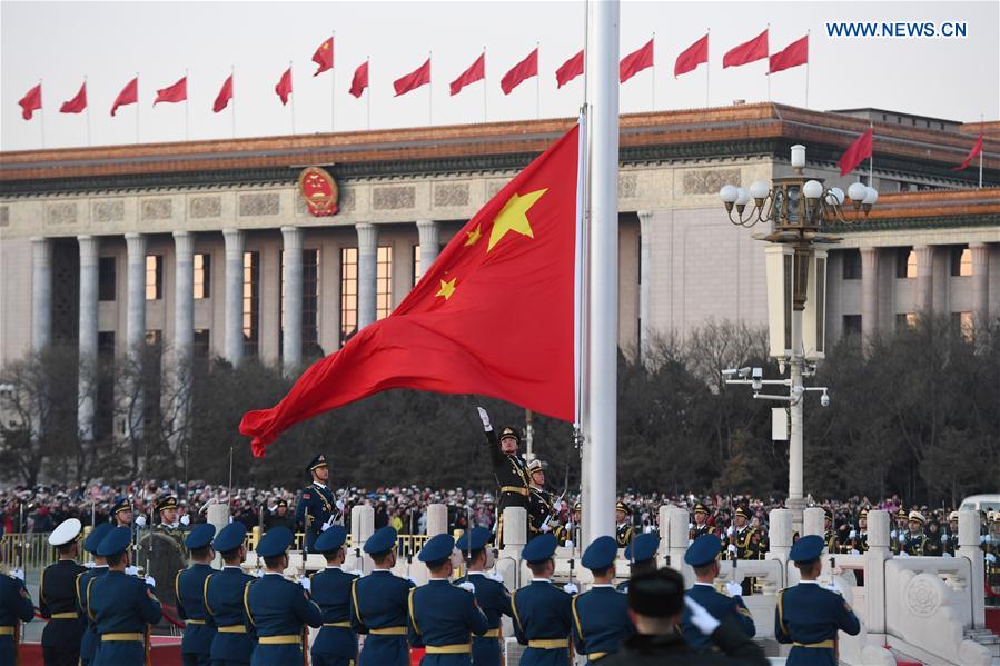 Ejército Popular de Liberación se hace cargo del izado de bandera en la Plaza Tian'anmen desde el día de A?o Nuevo