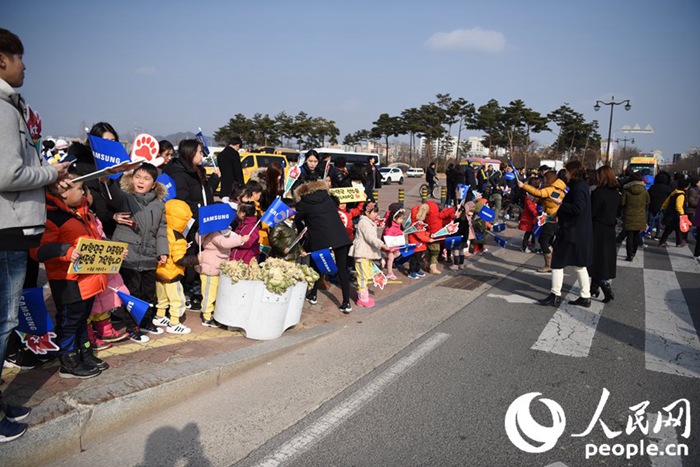 Pueblo en Línea participa en el relevo de la antorcha olímpica para los JJ.OO de Invierno de Pyeongchang