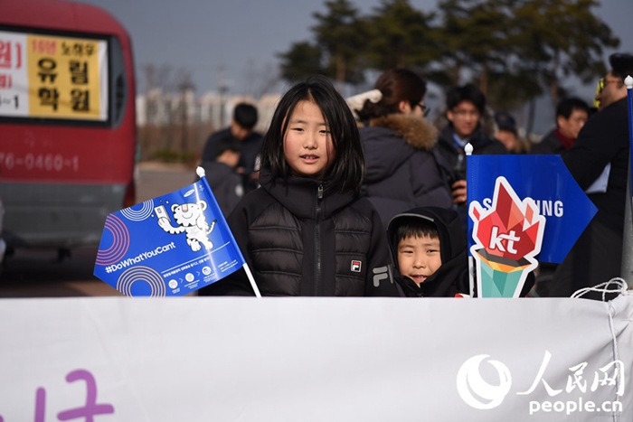 Pueblo en Línea participa en el relevo de la antorcha olímpica para los JJ.OO de Invierno de Pyeongchang