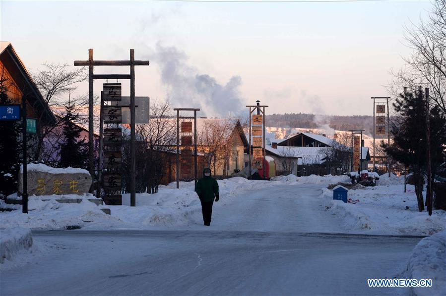 Bello paisaje en la aldea Beiji, ubicada en Mohe, provincia de Heilongjiang, China, 29 de enero del 2018. (Foto: Wang Kai)