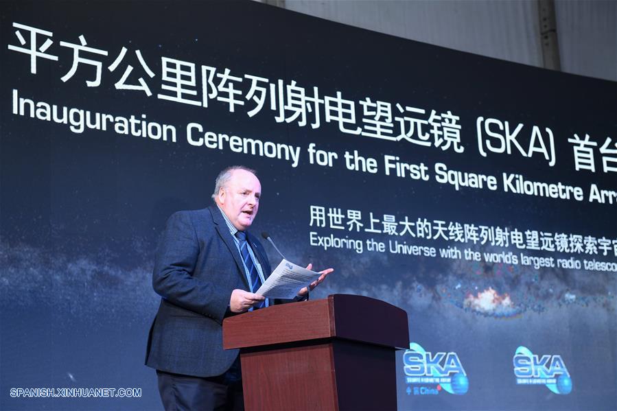 Prototipo de parabólica de supertelescopio SKA es ensamblado en China