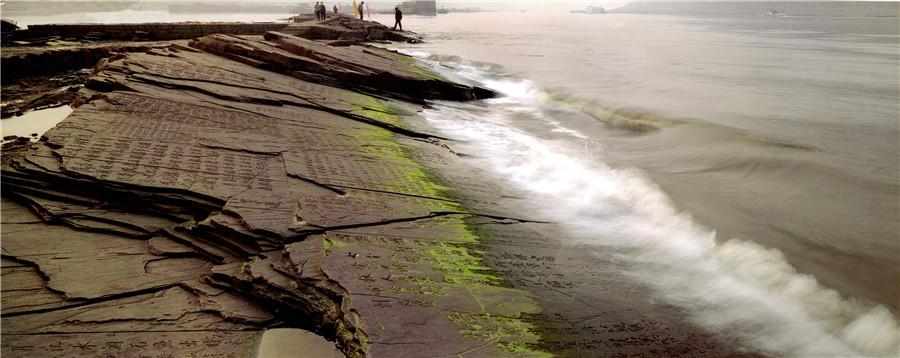 Este el primer museo submarino del mundo que se puede visitar sin necesidad de bucear. El recinto cultural atesora la “Cresta de la Grulla Blanca”, inscripciones en piedra que han registrado la información hidrológica del río Yangtze desde el a?o 763. Fuling, Chongqing, China, 24 de julio del 2018. (Foto: chinadaily.com.cn)