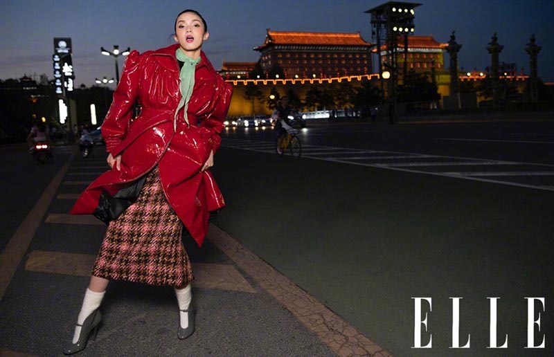 La supermodelo Ju Xiaowen es portada de una revista de moda