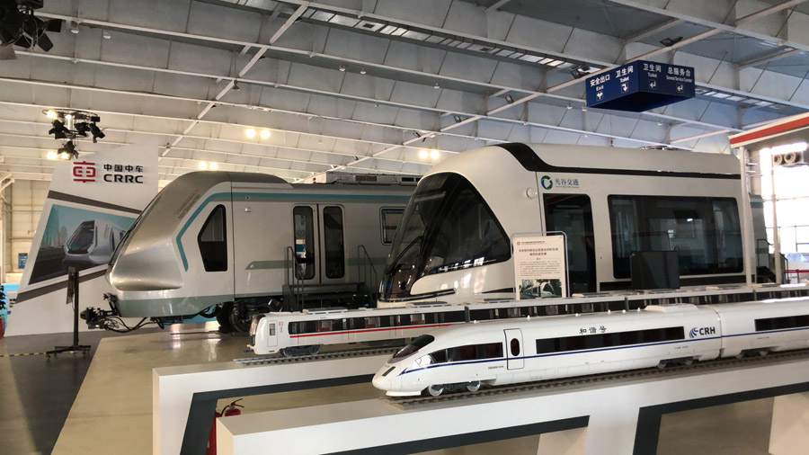 CRRC Changchun Railway Vehicles muestra los trenes subterráneos de último modelo en la exposición. [Foto proporcionada a chinadaily.com.cn]