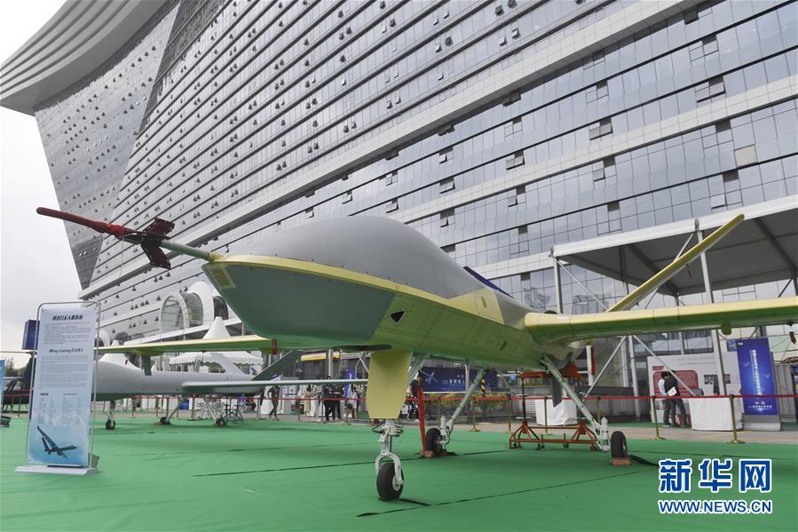 Dron Pterosaurs 2 en exhibición. (Foto del 10 de septiembre).