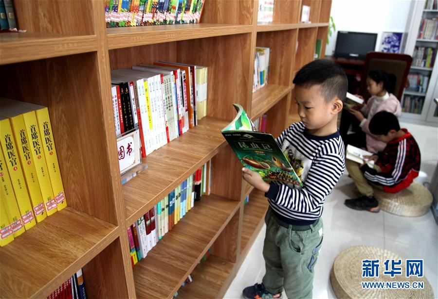 Hebei abre bibliotecas benéficas para el público