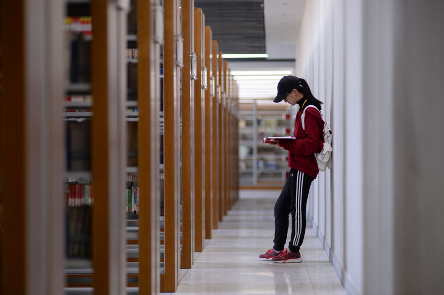 Nueva biblioteca de la Universidad Normal de Taiyuan