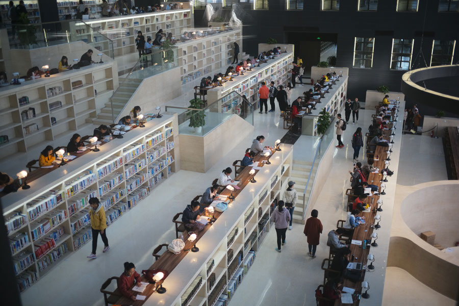 Nueva biblioteca de la Universidad Normal de Taiyuan