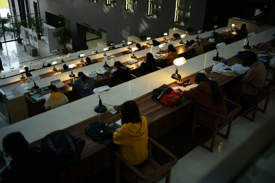 Nueva biblioteca de la Universidad Normal de Taiyuan