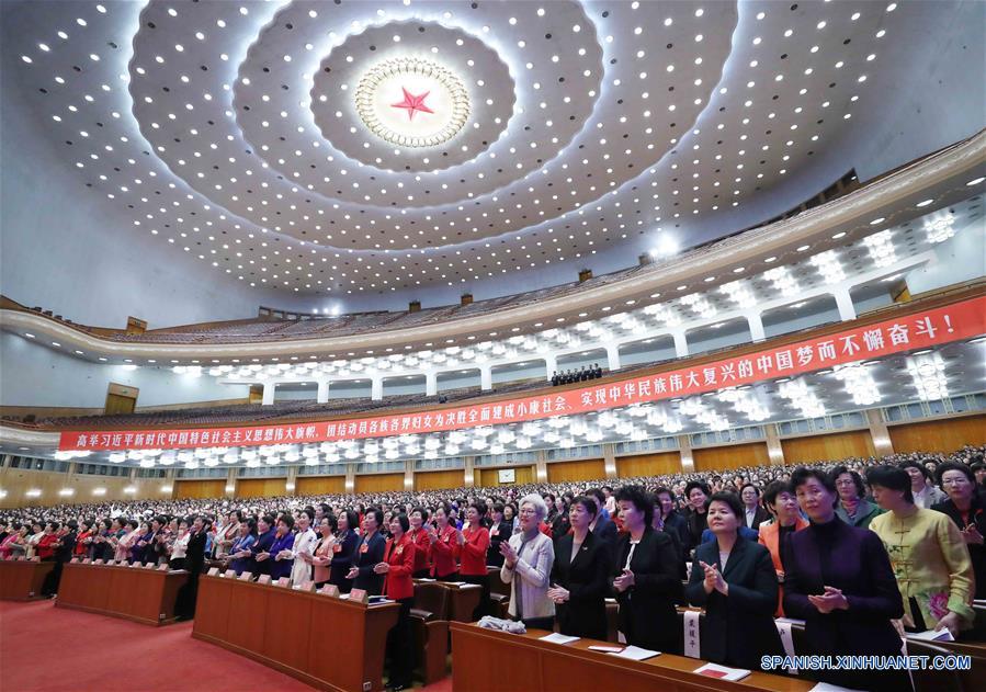 Inaugurado XII Congreso Nacional de Mujeres de China