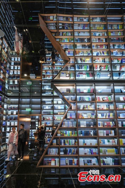 Guiyang abre una nueva librería inspirada en el paisaje de kast local