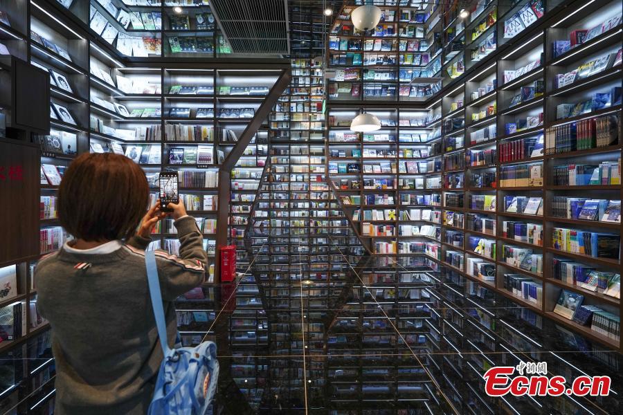 Guiyang abre una nueva librería inspirada en el paisaje de kast local