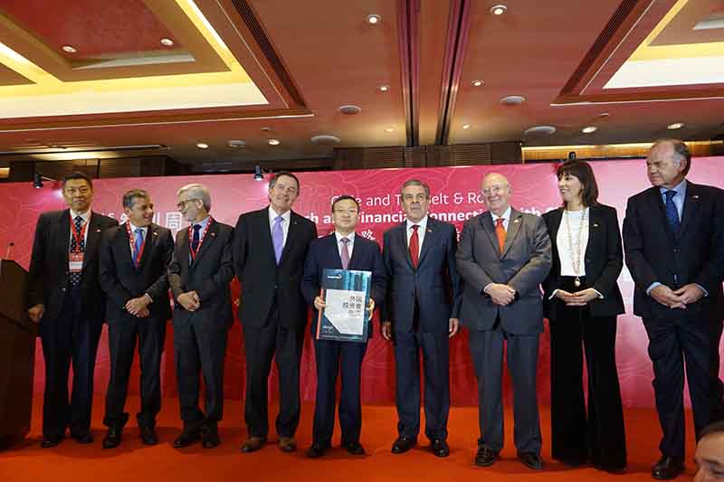 La ceremonia de inauguración de la Semana de Chile. (Foto: Wu Sixuan / Pueblo en Línea)