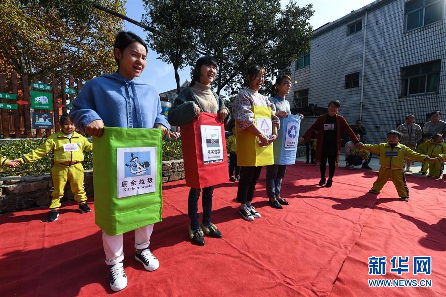 Lucha por la protección del medio ambiente