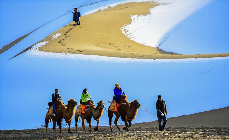 Después de la primera nevada, Dunhuang se convierte en la “tierra de las hadas”