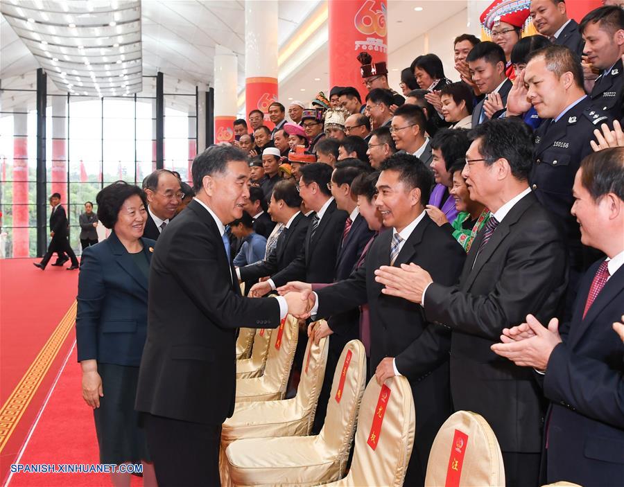 Delegación de gobierno central asiste a celebración de 60o aniversario de Guangxi