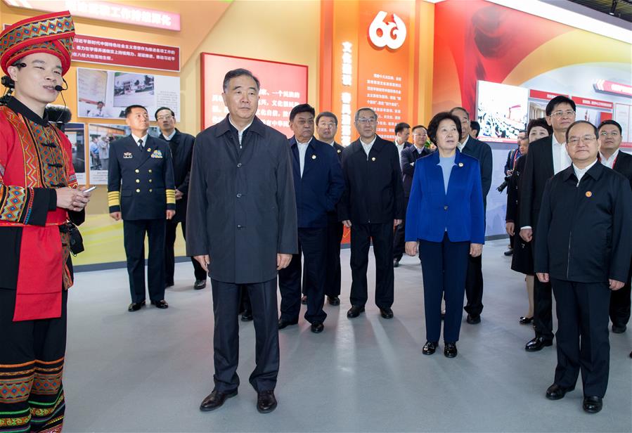 Máximo asesor político chino felicita a Guangxi por 60° aniversario de fundación