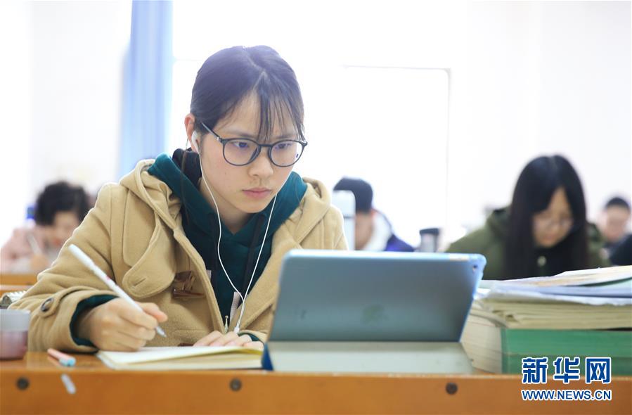 Los estudiantes se preparan para el examen de ingreso a posgrado