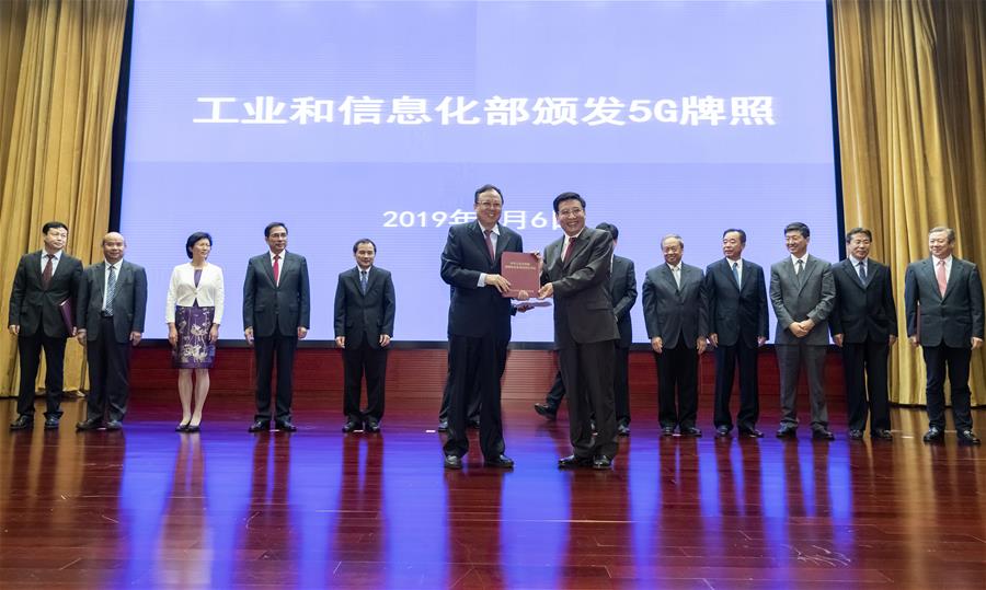 China otorga licencias 5G a 4 empresas