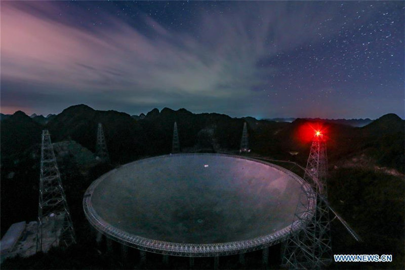 El telescopio chino FAST cumplirá tres a?os de operaciones