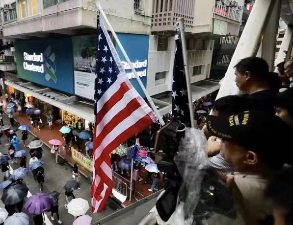 Qué pena que Estados Unidos interfiera en los asuntos de Hong Kong disfrazado de democracia