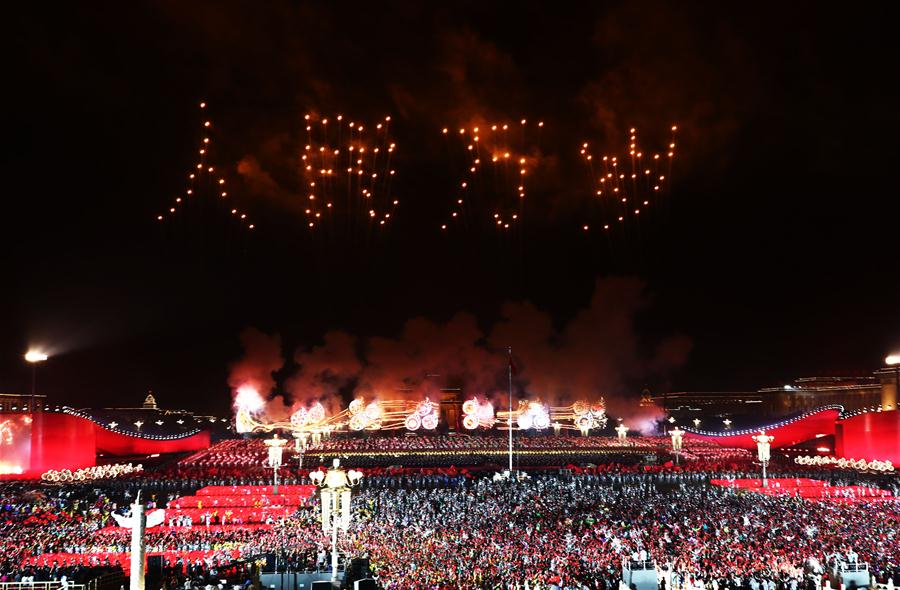 (Día Nacional) Comienza gala nocturna por Día Nacional de China