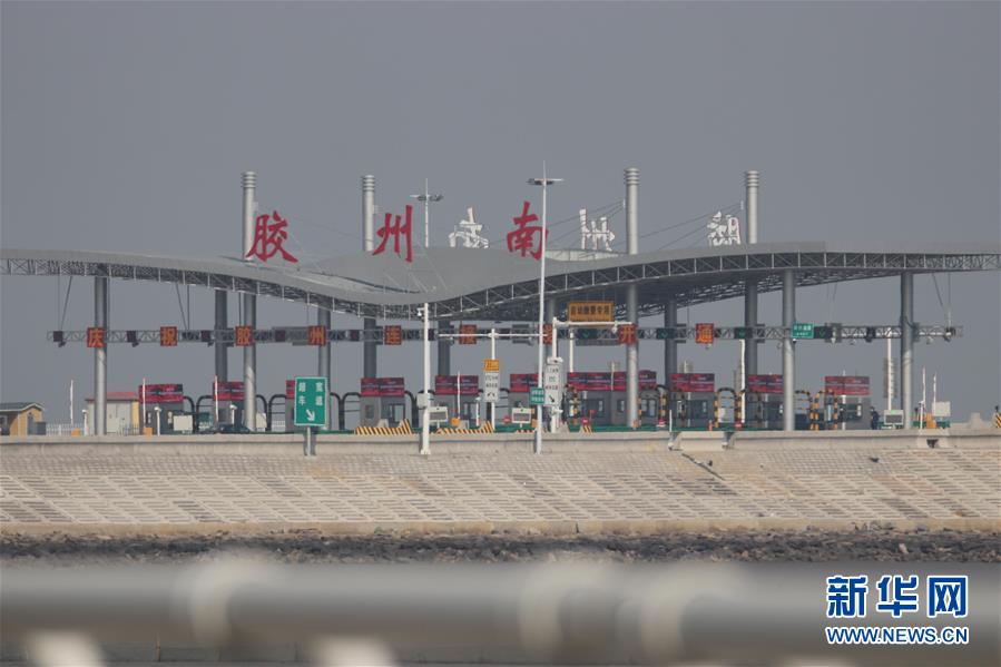 Se inaugura la sección de Jiaozhou del Puente Haiwan de Qingdao