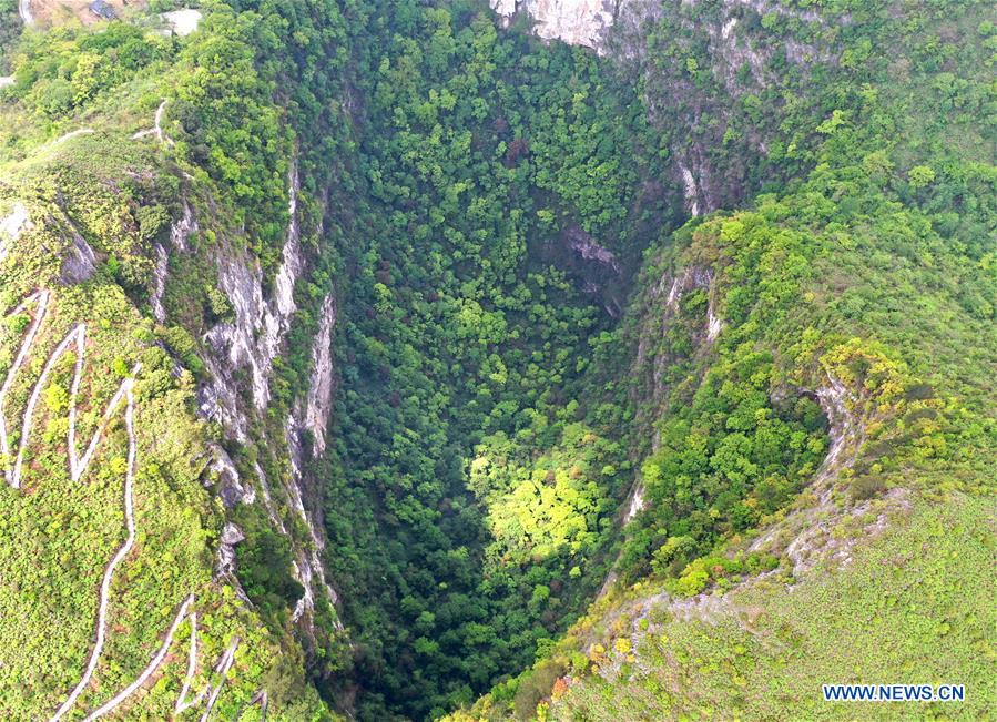 Paisaje del Geoparque Global Leye-Fengshan en Guangxi