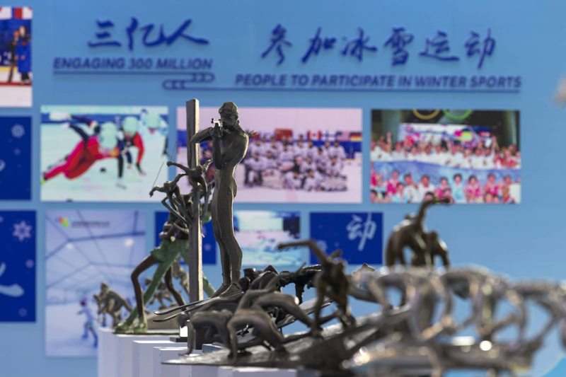 Puesto del Comité Organizador de los Juegos Olímpicos de Invierno de Beijing 2022, el 1 de septiembre. Por Weng Qiyu / vip.people.com.cn