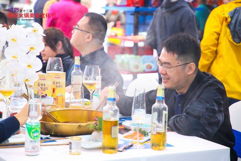 XII Festival de Cultura de la Olla Mongola y de la Culinaria China, celebrado este fin de semana en Chongqing. [Foto: proporcionada a China Daily]