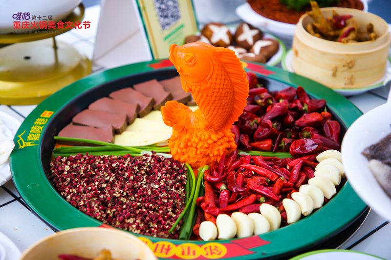 XII Festival de Cultura de la Olla Mongola y de la Culinaria China, celebrado este fin de semana en Chongqing. [Foto: proporcionada a China Daily]