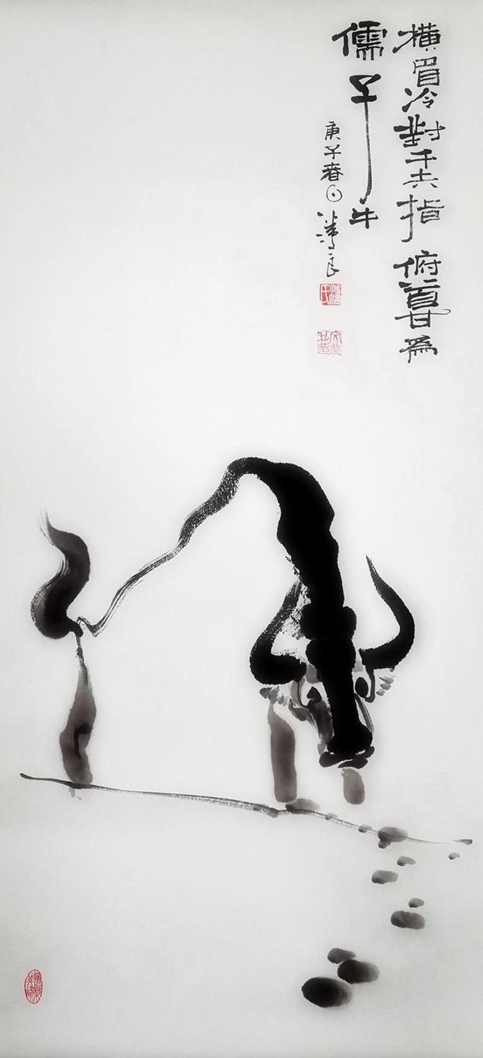 Nacido en 1971 en la ciudad de Nan'an, en la provincia de Fujian, sus obras de pintura sobre el buey tienen características de la pintura china de tinta y lavado, que refleja la naturaleza y aporta un toque humanista. Las obras de Pan Wenliang se han expuesto en museos de arte de Beijing y París. (Foto: cortesía de Pan Wenliang)