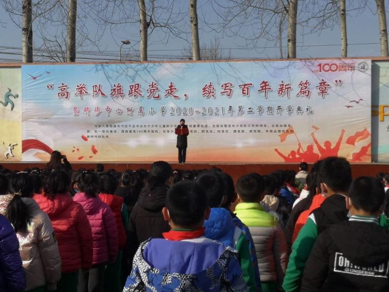 Todos los estudiantes de guarderías, además de escuelas primarias y secundarias en Beijing comenzaron su semestre de primavera presencial el lunes. [Proporcionado a chinadaily.com.cn]