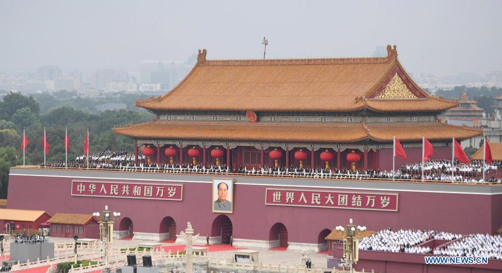 Ceremonia conmemorativa de centenario del PCCh comienza en Plaza de Tian'anmen