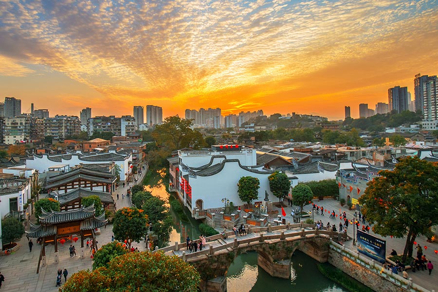 Ciudad patrimonio de la humanidad: Fuzhou, con sus ríos, monta?as e inmuebles históricos