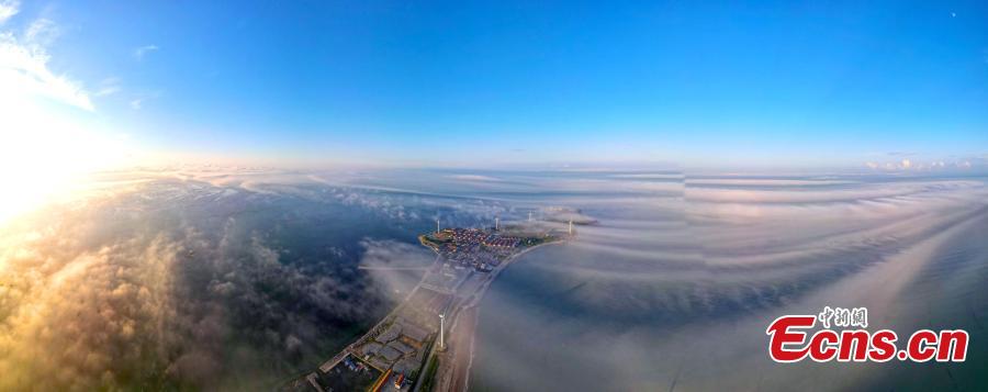 Niebla de advección cubre la isla Dongchu