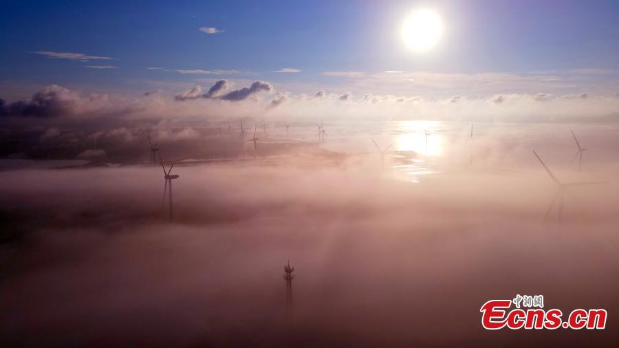 Niebla de advección cubre la isla Dongchu