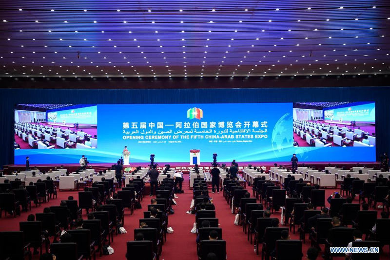 Inaugurada V Exposición China-Estados árabes en noroeste de China