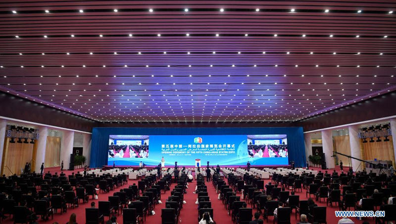 Inaugurada V Exposición China-Estados árabes en noroeste de China