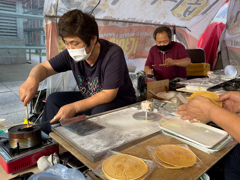 Tipo de dulce tradicional se pone de moda gracias a una serie coreana