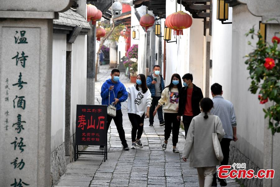 Seleccionan los 'Tres carriles y siete callejones' de Fuzhou como centro turístico nacional