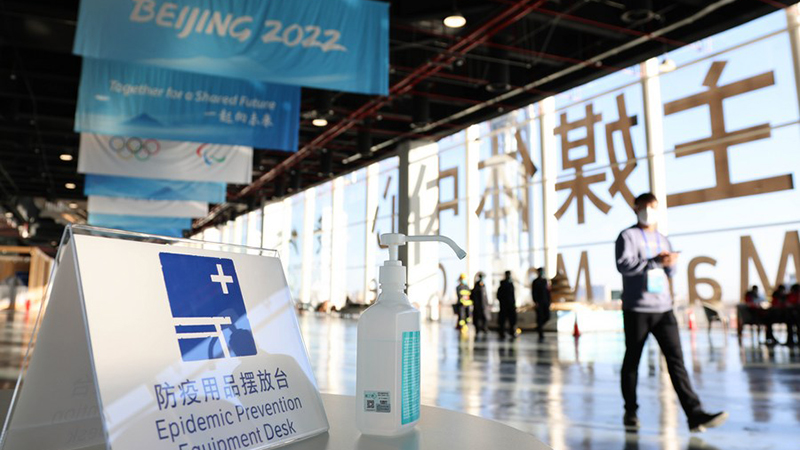 China nunca manipula resultados de pruebas de COVID-19: organizador de Olímpicos Beijing 2022