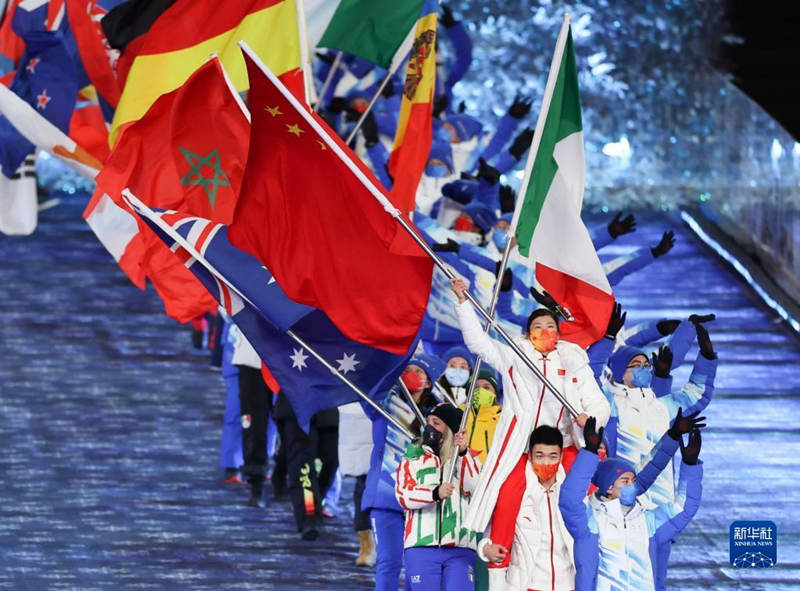 Xi asiste a ceremonia de clausura de Juegos Olímpicos de Invierno de Beijing