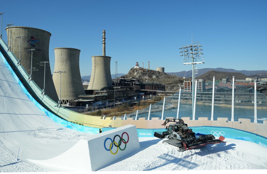 Las sedes de los juegos darán la bienvenida a los entusiastas de los deportes de nieve y hielo