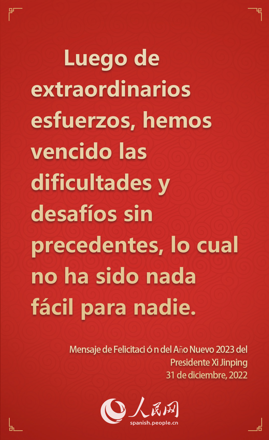 Frases destacadas del Mensaje de Felicitación del A?o Nuevo 2023 del Presidente Xi Jinping