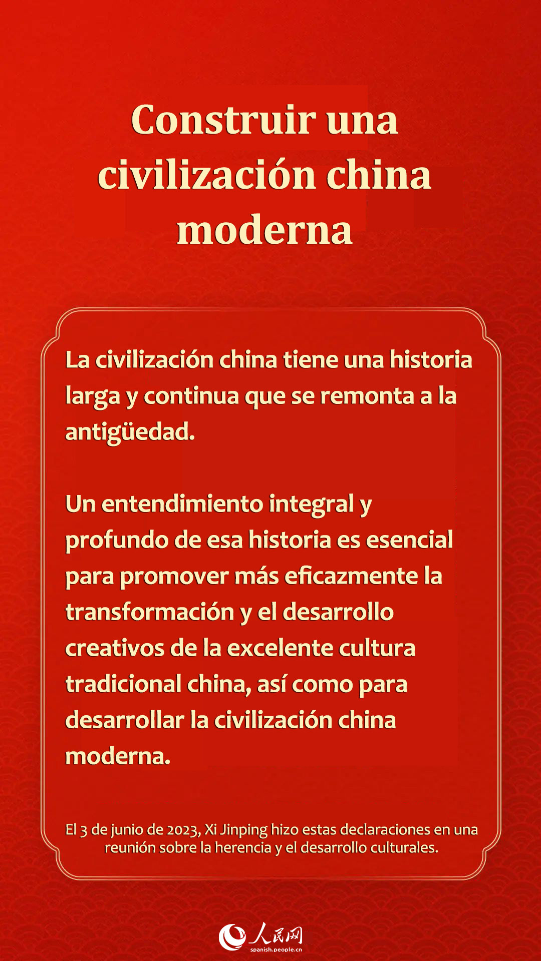 Puntos destacados del discurso de Xi Jinping en una reunión sobre la herencia y el desarrollo culturales