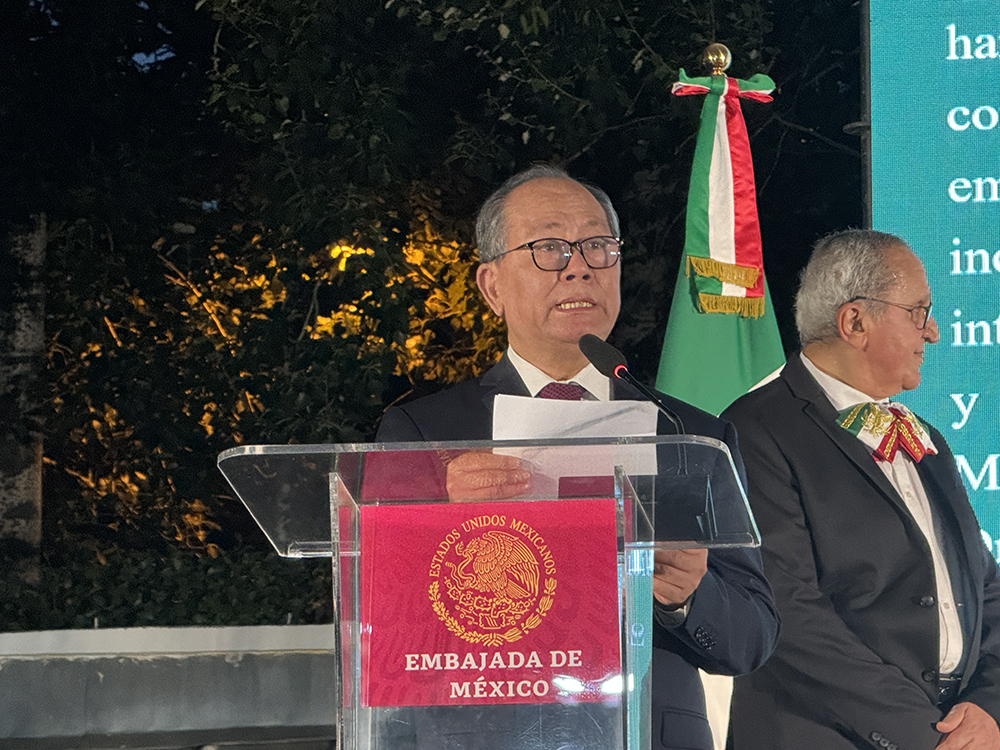 México y China sigue promoviendo el desarrollo continuo de la amistad bilateral, destacó el embajador mexicano en China