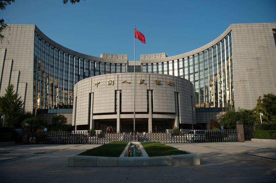 Imagen de archivo de una vista exterior del Banco Popular de China en Beijing, capital de China. (Xinhua/Peng Ziyang)